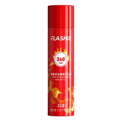 Shanmu 360 Car Fire Vehicle fire extinguisher