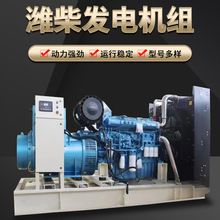 H800kw o l늙CM꼃~oˢͰl늙CSֱ