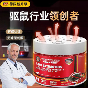 Ľ��ڲ�ʿ�о�Ժֲ���������ɢ��ħ���҃��s�������N������