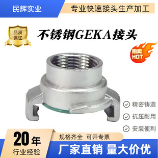 ��ʽ�˸�GEKA���P�316�Ƚz���^���ʽ��צ��Q���^