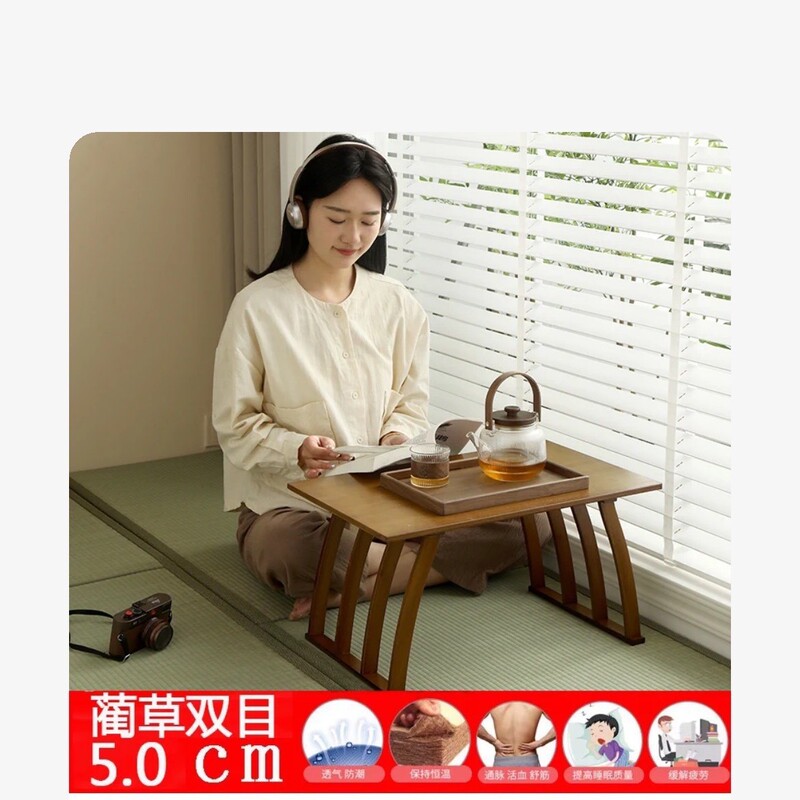 日本式草畳マットココナツブラウン天然草畳マットレス電気加熱踏米マットオンドル|undefined