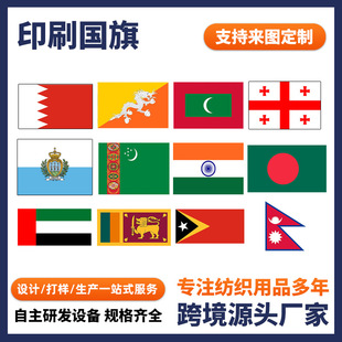 �羳���l�p�涨λӡ������ķ���c������Ç�����V��������