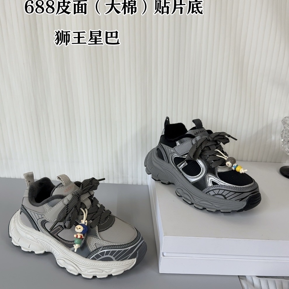童鞋批发狮王星巴牌新款儿童运动鞋男女童贴片底鞋魔术贴款二棉鞋