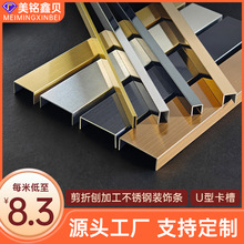 ������Ƕ��ʽ�����bl���P�u�Ͳ۵�픴ɴu�տڗl���P����_��