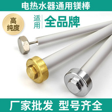 ��ˮ��ͨ���V��ȫƷ��늟�ˮ�������V��40L&mdash;80L��ˮ�����۳�����