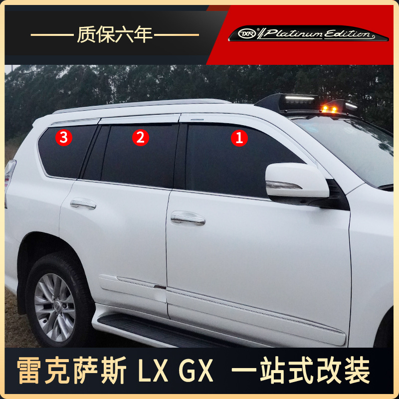 Visera para Ventana de Coche, Protector de Lluvia, Compatible con Lexus LX600 LX700 LX570 GX400 460