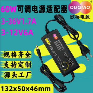 �W��3-24V3A���{��24V��ĥ�C늙C�R�_�m����60W׃�����{���Դ