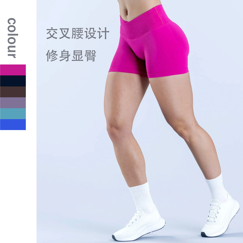 Dfyne Seamless Cross-Waist Low-Rise Yoga Shorts with Ruched Butt-Lifting Peach Hips, Slim Fit, Quick-Drying Fitness Shorts