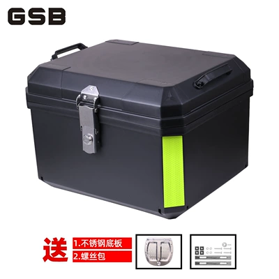 Storage, Non-Aluminum Alloy Motorcycle trunk - 57l-pure-black-stainless-steel-bottom-plate