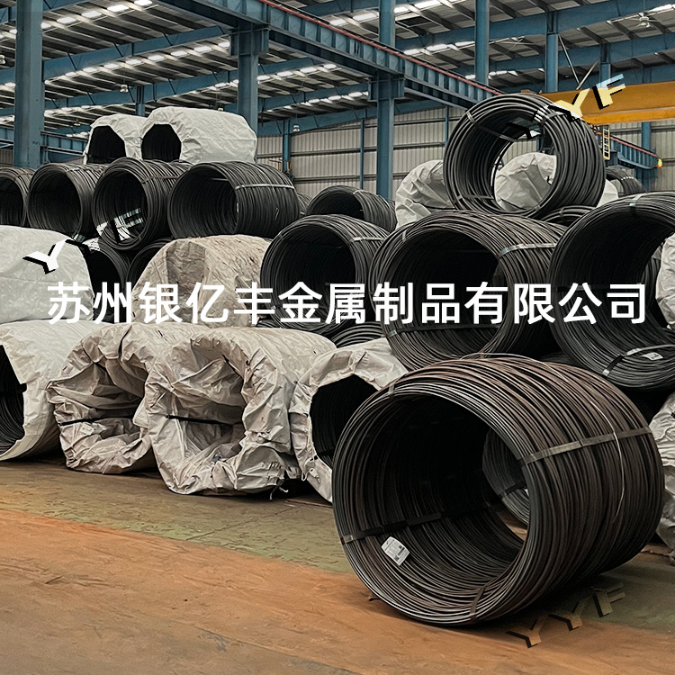 现货供应18CrNiMo7-6冷镦线材18CrNiMo7-6冷镦钢盘条