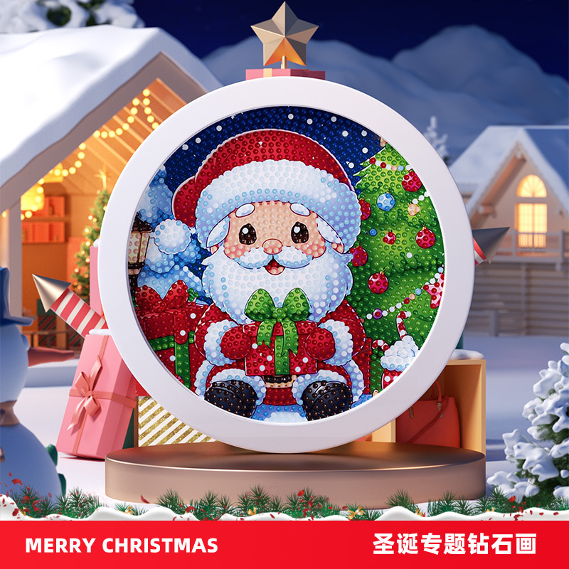 跨境新款儿童钻石贴画带相框手工diy材料包贴钻画装饰圣诞钻石画