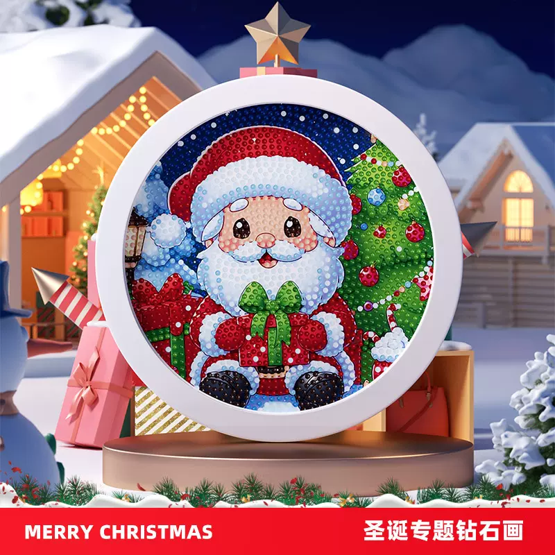 跨境新款儿童钻石贴画带相框手工diy材料包贴钻画装饰圣诞钻石画