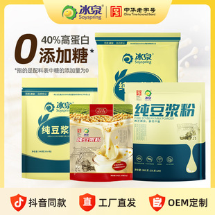 ��Ȫ���{�S�������{�۸ߵ��ןo�������ӽ���_I�B���ȫҎ��