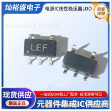 ADP122AUJZ-3.3-R7 ˿ӡLEF SOT23-5 ADP122-3.3V������ѹ��LDO
