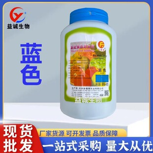 �츣Դɫ��ʳƷ�������S������G���{��֬�t�������{�˼t�รԴ