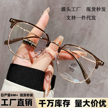 ͹ŷ{⿹ݗϻRrϻRĘ{۾