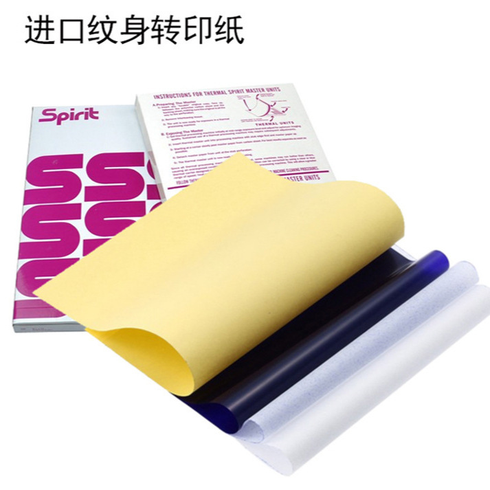 Tattoo drawing single hand tattoo transfer paper imported tattoo transfer paper small tattoo copy paper tracing paper can be reversed Tattoo drawing single hand tattoo transfer paper imported tattoo transfer paper small tattoo copy paper tracing paper can be reversed