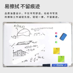 Large Capacity Erasable Whiteboard Pens, Liquid Ink Water-Based Erasable Markers, Simple Business Color Blackboard Pens, Wholesale