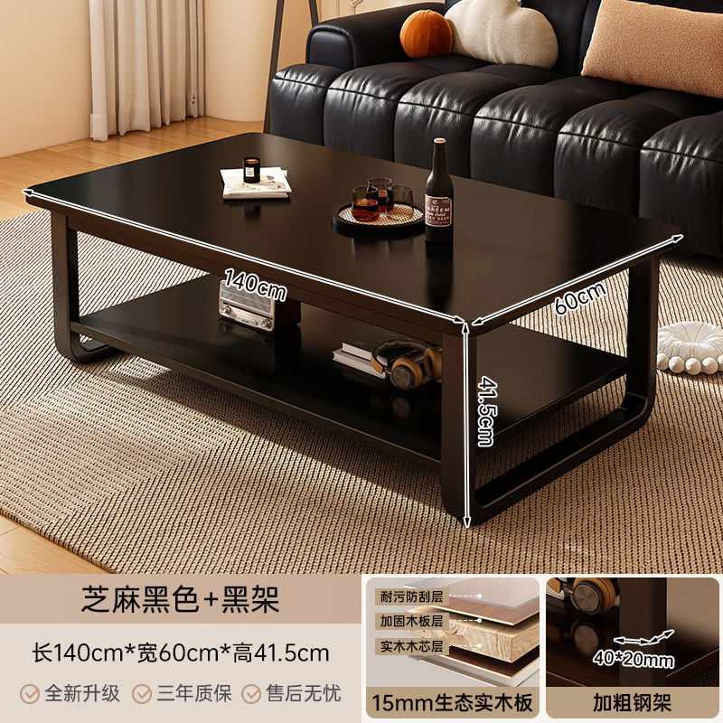 [두꺼운 원목 생태보드 선택] 140cm 블랙 + 블랙 프레임