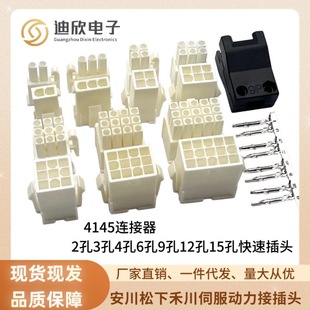 �m�����°����ŷ�늙C4о A5A6���^2 4 6 9 12 15�ׄ��������a��