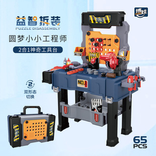 ���޲��b����̨�ݽz̨�к�����^�Ҽҹ��������ռ{�乤��̨���b