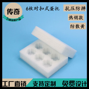 �S��ֱ�Nepe�����޵���6ö�u�����f������b�����u�����а��b�ӹ�