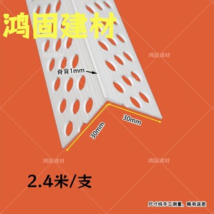 3����PVC�ꖽǾ��l�ӌ�3�����o�ǼӺ�PVC��ā��ꖽǗl2.4��