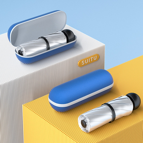 Car sunshade sunshade car retractable sunscreen and insulated sunblock front windshield parasol