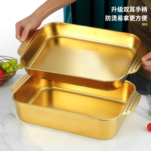Stainless steel rectangular plate grilled fish plate flat bottom tray dumpling dinner plate Korean dish plate rice plate seafood plate dry pot plate
