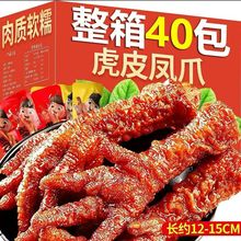 ��Ƥ�Pצ�uצ����ʳҹ�����|��ʳ�����С�¾Ʋ��uζ���eʳƷС��