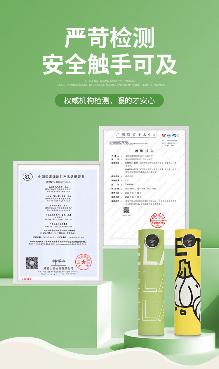 a52cb836-9086-49c8-be67-58e0495df019.jpe