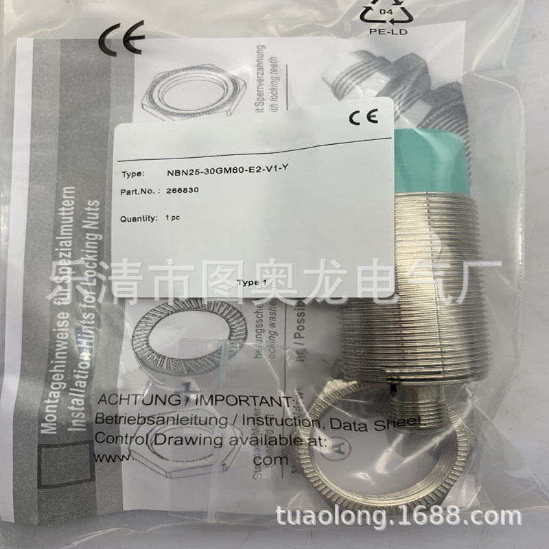 M30带线全新接近开关NBN25-30GM50-WO质保一年