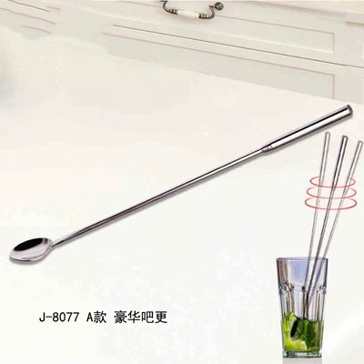 Stainless steel Specialty Cocktail spoon Coffee stir sticks Spoon Smoothie Long handle