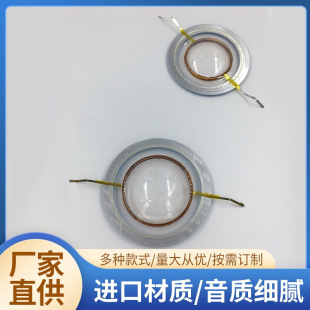 34.4mmȫ͸���A��ĤƬ44.4mm����Ȧ��Ĥ�A�~���Ĥ�������51.2mm