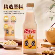 �V���W�t����305ml*24ƿ�b��͵��Ʒ�����������lԭζֲ�������