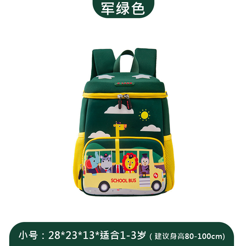 2022 verano nueva caricatura jirafa kindergarten schoolbag grado 1-3 moda ligera mochila para niños