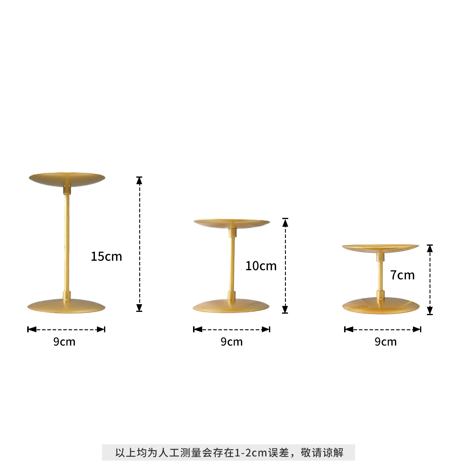Navidad transfronteriza candelabrera pulverización de oro hierro forjado asiento de cera de cera de columna retro bandeja de cera de alambre de hierro candelabrera columna