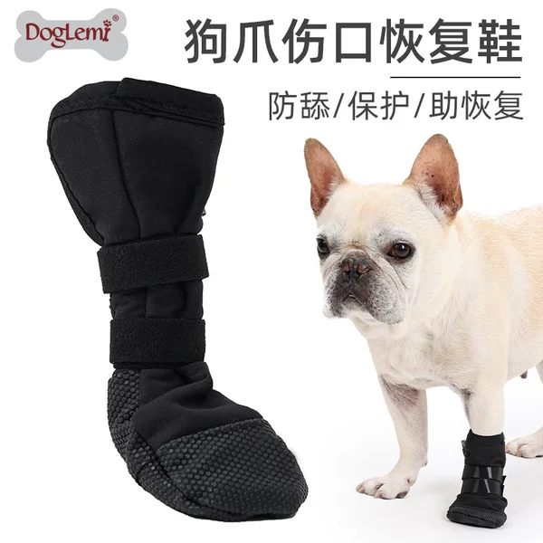Pet Anti-Dirt Foot Covers, Post-Surgery Injury Protection Covers for Dogs, Four-Legged Pet Paw Shoe Covers
