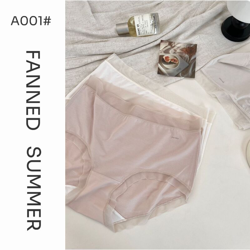 A001 Modal skin-friendly soft waxy high-elastic nude Morandi senior sense triangle underwear N8286