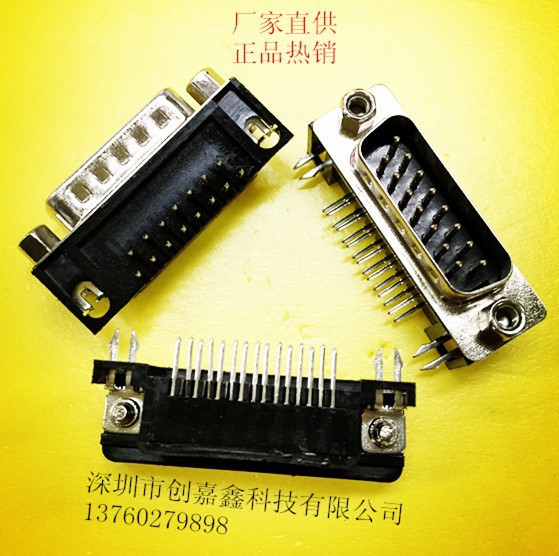 D-SUB DR15��ͷ�ڽ�����˿90����Ų��DB15������׺������