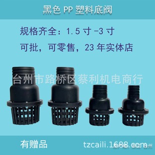 �����l����ɫ���ϵ��y�ײ�ֹ���y�������Mˮ���@�^ɏ���^���͙C