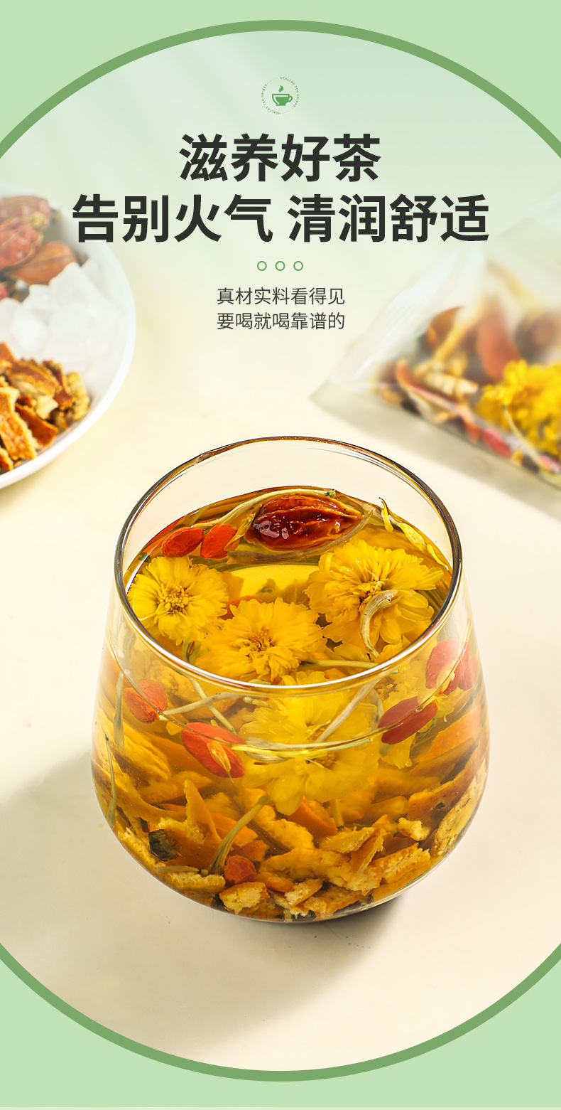 Honeysuckle Chrysanthemum Tea Jin Yin Hua 12 Individual Bags 144g Summer Cooling Herbal Tea in use