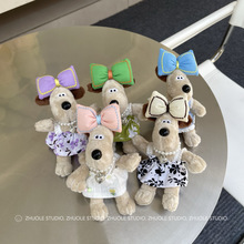 13cm掌门狗公主吊带裙韩国东大门爆款直播毛绒玩具包包挂卡通玩偶