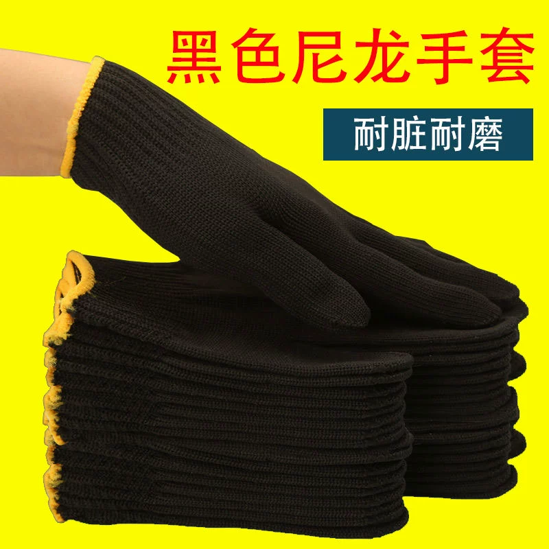 Черные нейлоновые перчатки перчатки для работы перчатки для работы на строительной площадке