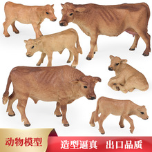 ���挍�Ą������ģ�����bˮţ�Sţ��ţ��ţ��ţ��ͯ����J֪�[��