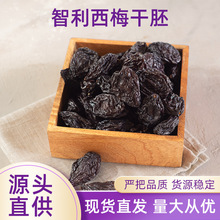 ������÷�� �󽡿����e��ʳԭ����÷ԭ����÷��ԭ����÷��