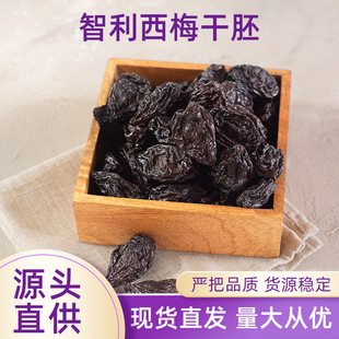 ������÷�� �󽡿����e��ʳԭ����÷ԭ����÷��ԭ����÷��