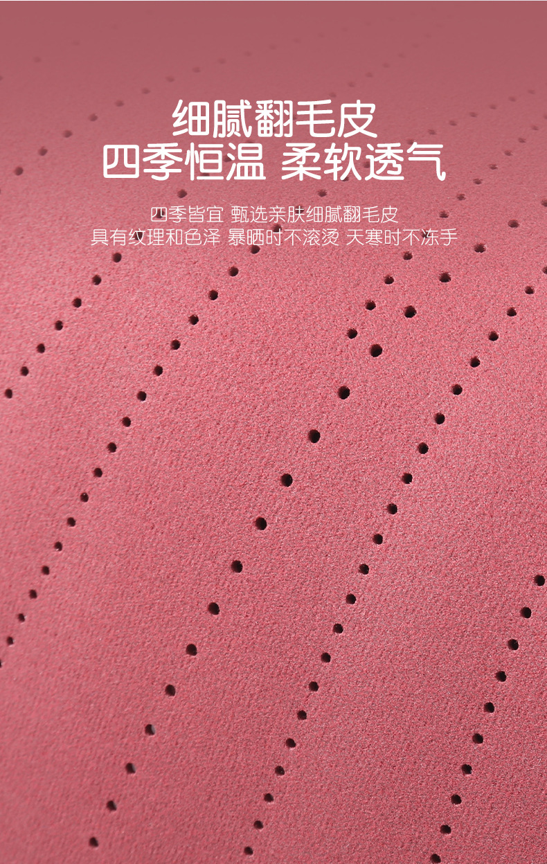 New car seat cushion memory foam leg support suede seat cushion leg support integrated main driving seat and passenger seat extended cushion