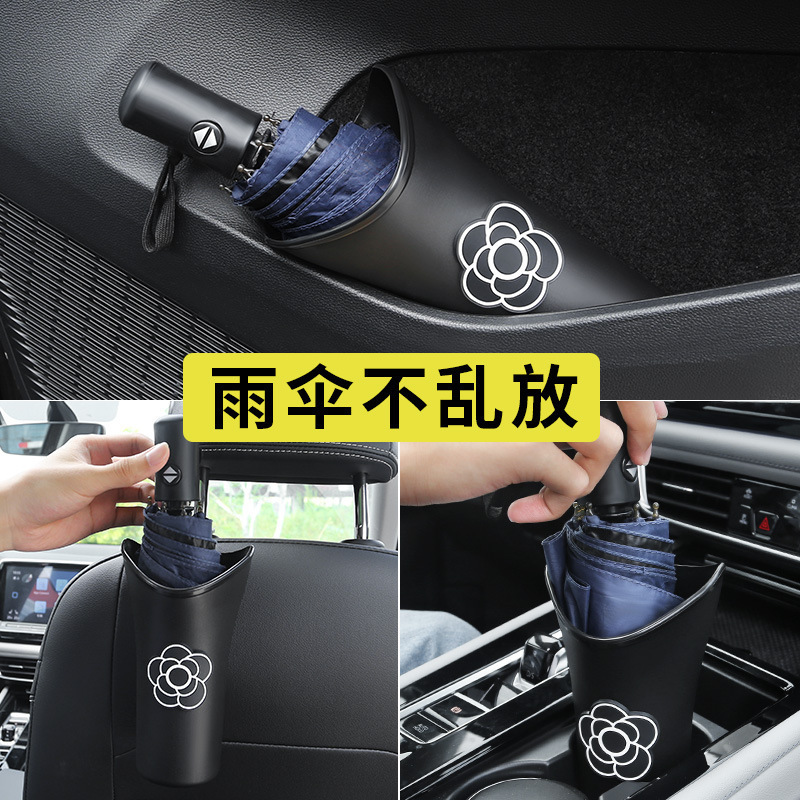 Paragüero para automóvil, asiento trasero para automóvil, soporte para paraguas, caja de almacenamiento de cubo de paraguas, cubo de almacenamiento impermeable, bote de basura universal