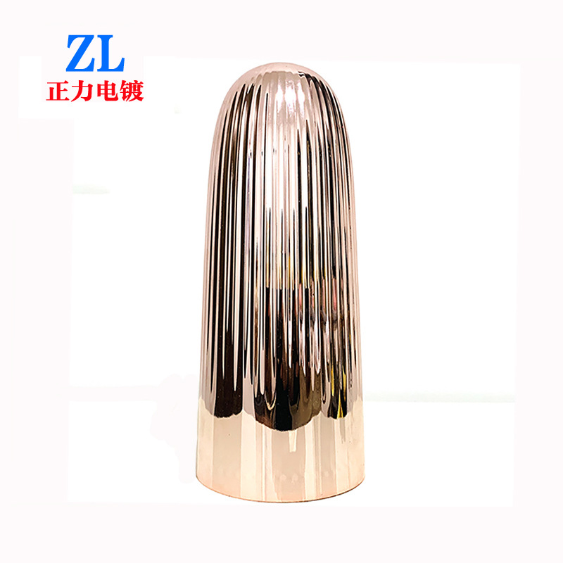 塑胶电镀塑料外壳真空电镀水电镀不导电真空电镀深圳东莞水镀电镀